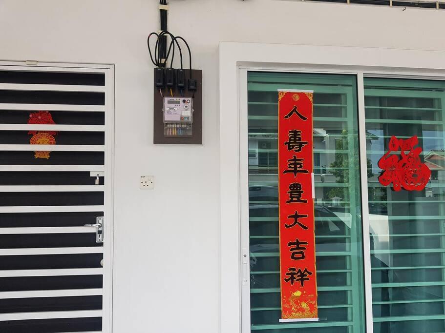 Bdr Seri Botani Ipoh-Nordic Ngoại thất bức ảnh